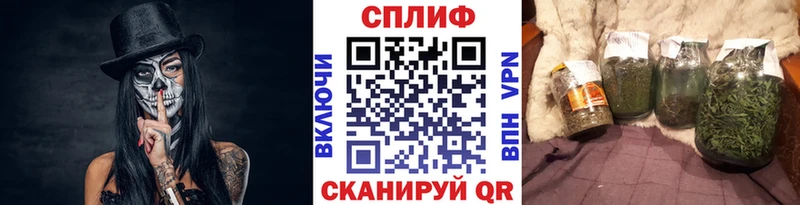 Наркошоп купить Канабис  АМФ  Альфа ПВП  ГАШ  Меф  Сокол