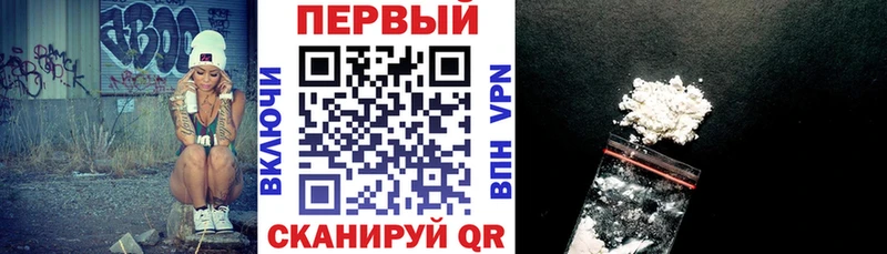Amphetamine VHQ  Купить закладки  Сокол 