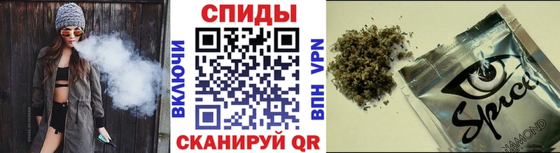 Купить  Сокол  Бутират Butirat 