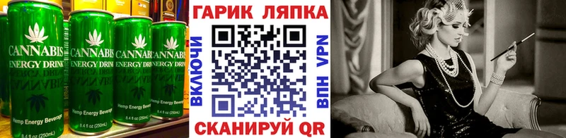 Купить закладки  Сокол  Печенье с ТГК конопля 