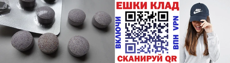 Купить где  Сокол  Экстази 280 MDMA 