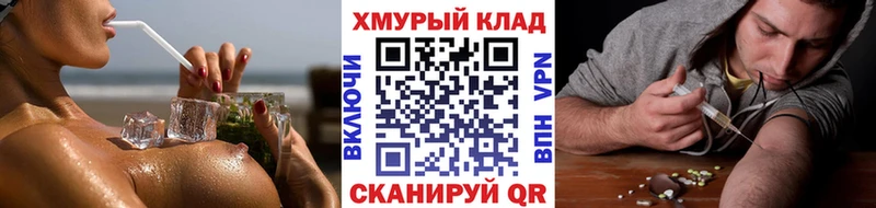 Купить  Сокол  ГЕРОИН белый 