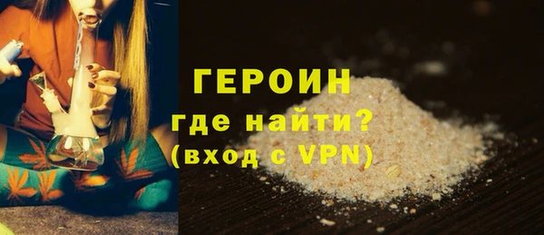 мдпв Новокубанск