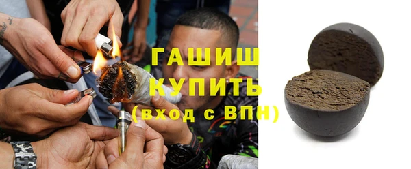 mdpv Нефтекумск