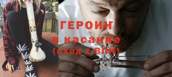ГАЛЛЮЦИНОГЕННЫЕ ГРИБЫ Нея