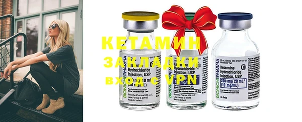 ГАЛЛЮЦИНОГЕННЫЕ ГРИБЫ Нея