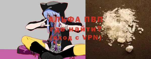 mdpv Нефтекумск