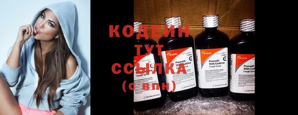 дживик Нефтегорск