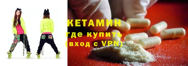 дживик Нефтегорск