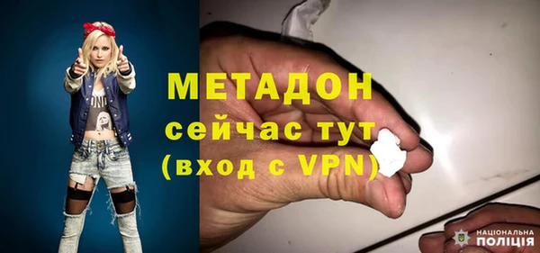 мдпв Новокубанск