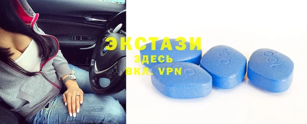 mdpv Нефтекумск