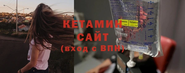 мдпв Новокубанск