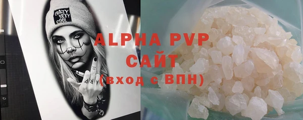 дживик Нефтегорск