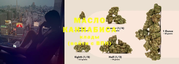 дживик Нефтегорск