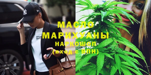 мдпв Новокубанск