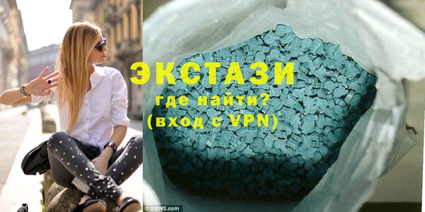 mdpv Нефтекумск