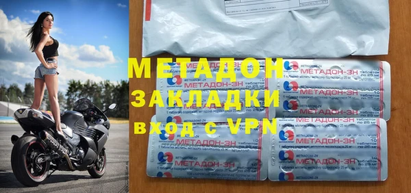 ГАЛЛЮЦИНОГЕННЫЕ ГРИБЫ Нея