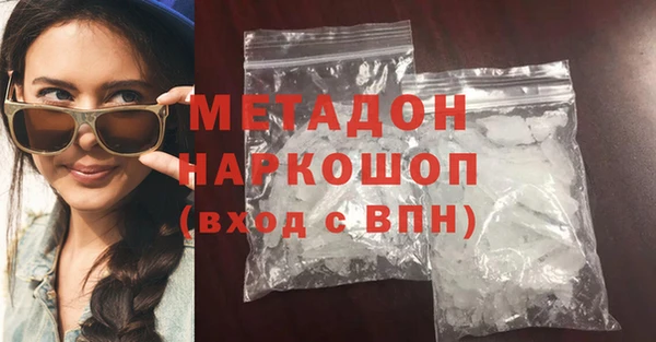 ГАЛЛЮЦИНОГЕННЫЕ ГРИБЫ Нея