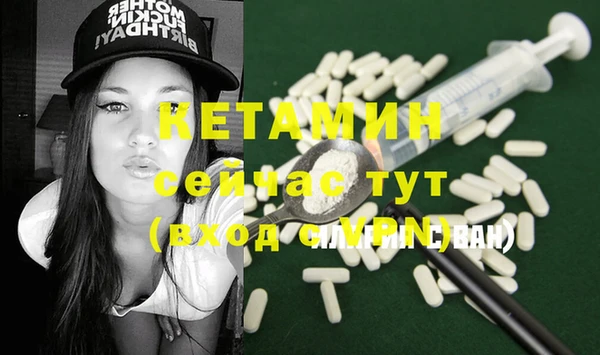 ГАЛЛЮЦИНОГЕННЫЕ ГРИБЫ Нея