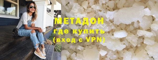 ГАЛЛЮЦИНОГЕННЫЕ ГРИБЫ Нея